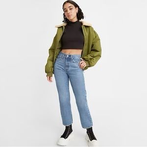 Levi’s Wedgie Straight Fit Women’s Jeans